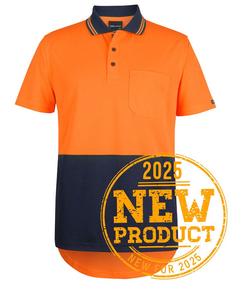 JB's HV S/S Drop Tail Polo - Lime/Navy