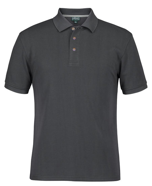 C of C Ottoman Polo - Black